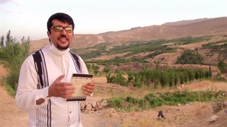 لری