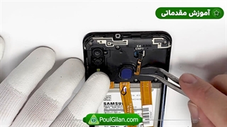 تعویض سنسور فینگر پرینت Samsung A20e