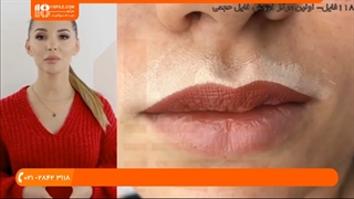 آموزش مراحل آرایش دائمی لب