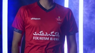 کیت جدید پرسپولیس