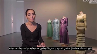 شیرین نشاط