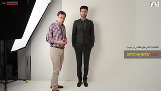 آموزش ژست عکاسی