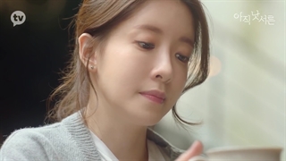 قسمت یازدهم سریال کره‌ای هنوز سی سالم نشده Not Yet Thirty 2021+زیرنویس فارسی آنلاین با بازی کانگ مین هیوک و سونگ جه ریم