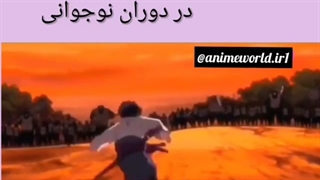 تمرینات سخت دو اسطوره در دوران نوجوانی ساسکو vs ناروتو سمxD