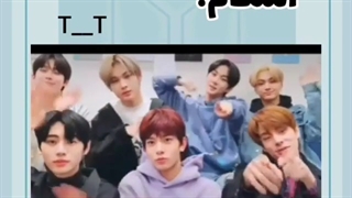 فکر کنم دلم تنگ بشه براش ...