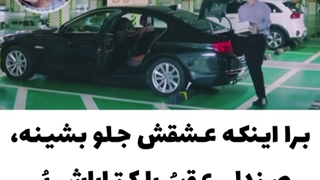 چه کیوت اخییییی :)