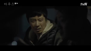 قسمت نهم سریال کره‌ای موش Mouse 2021+زیرنویس فارسی آنلاین با بازی لی سونگی