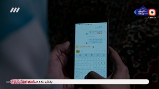 سریال گاندو | فصل دوم | قسمت هشتم