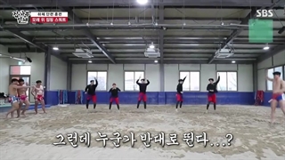 برنامه استاد در خانه(Master In The Hous) قسمت156+زیرنویس فارسی