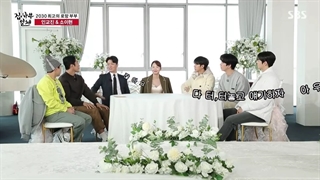 برنامه استاد در خانه(Master In The Hous) قسمت158+زیرنویس فارسی