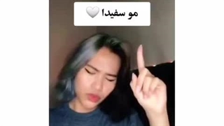 انواع مختلف کراش انیمه ای