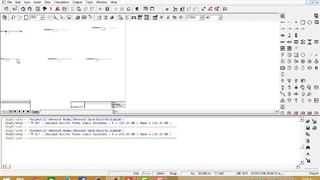 آموزش نرم افزار دیگسایلنت8