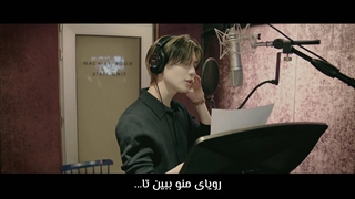 آهنگ My Day از TAEMIN + زیرنویس فارسی چسبیده (OST سریال Navillera)