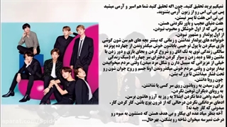 سخن یک آرمی ایرانی(دیدن آرمی ها واجب است)*نشر کنید