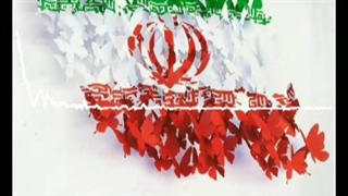 وطن یعنی یعنی هدف یعنی شرف یعنی شهامت