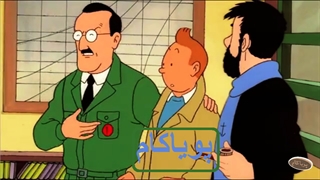 تن‌تن - 35