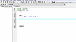آموزش برنامه نویسی با سی پلاس پلاس جلسه چهارم بخش سوم