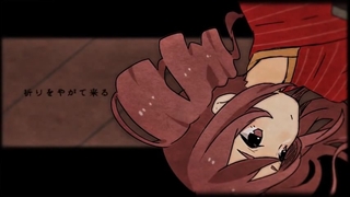 Kasane Teto] - Meishou Romance - 明正ロマン] - زیرنویس فارسی