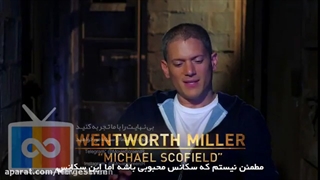 بهترین سکانس فرار از زندان از نظر ونتورت میلر Wentworth miller