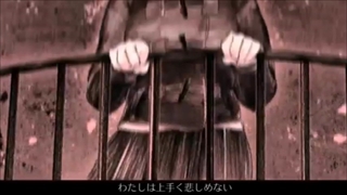 A Scenery Bleaker Than Häagen-Dazs - ハーゲンダッツ以下の殺風景 - (منظره ای یاس آورتر از هاگن-دازس) - [Kasane Teto] - زیرنویس فارسی