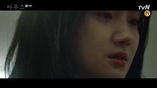 سریال موش قسمت ۱۰+ زیرنویس فارسی انلاین با حضور لی سونگی