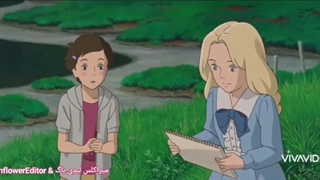 دوبله محشر من و دوست عزیزم فاطمه از انیمه(وقتی مارنی آنجا بود)حتما ببینید