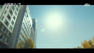 قسمت چهاردهم سریال کره‌ای افسانه سیزیف Sisyphus: The Myth 2021+زیرنویس فارسی آنلاین با بازی پارک شین هه