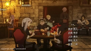 انیمه شبدر سیاه قسمت بیست و نهم (با زیرنویس فارسی)-480p