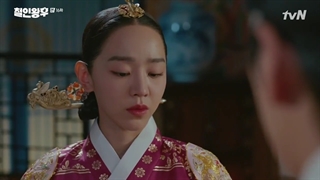 قسمت 16 سریال کره ای آقای ملکه+زیرنویس فارسی Mr Queen 2020 با هنرمندی شین هه سان و کیم جونگ هیون