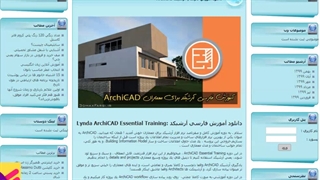 دانلود آموزش صفر تا صد اسکچاپ فیلم فارسی + کتاب pdf