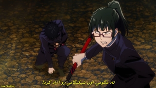 انیمه Jujutsu kaisen | نبرد جادو قسمت ۱۹ زیرنویس چسبیده فارسی