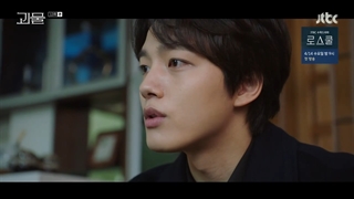 سریال فراتر از شیطان قسمت ۱۳ با زیرنویس فارسی انلاین با بازی یو جین گو درخواستی