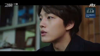 قسمت سیزدهم سریال کره ای Beyond Evil 2021 - با زیرنویس فارسی