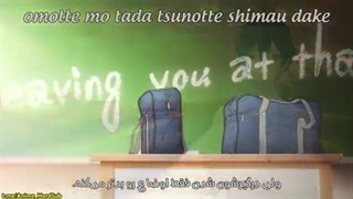 انیمه Horimiya قسمت 12 زیر نویس فارسی