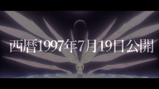 تریلر کوتاه انیمه Neon Genesis Evangelion: The End of Evangelion