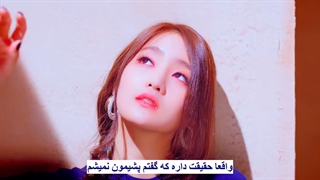 ام وی هان بازیر نویس فارسی