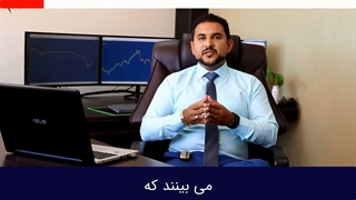 ورود های از دست رفته