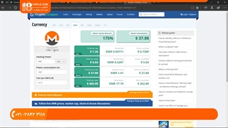 آموزش استخراج با کارت گرافیک _ استخراج مونرو با Nvidia GPU