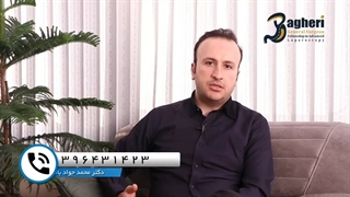 آیا با بیماری آشالازی و روش های درمانی آن آشنایی دارید؟