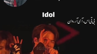 (کپ مهم)اجرای زنده آهنگ آیدل سئول بی تی اس