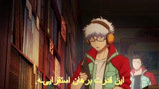 انیمه Godzilla Singular Point قسمت 1 با زیرنویس فارسی