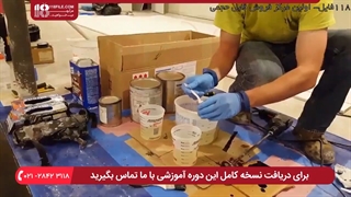 اجرای کفپوش اپوکسی _ ترکیب چند رنگدانه اپوکسی متالیک برای پوشش کف