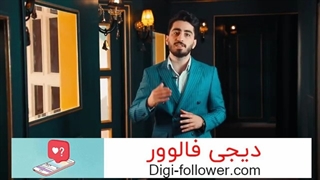 افزایش 1000 فالوور واقعی اینستاگرام در 7 روز