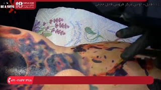 آموزش انجام تاتو آبرنگی بر روی بدن