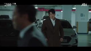 قسمت سیزدهم سریال کره‌ای فراتر از شیطان Beyond Evil 2021+زیرنویس فارسی آنلاین با بازی یو جین گو و شین ها کیون