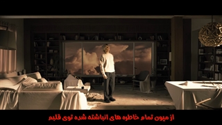 موزیک ویدئو Film Out با زیرنویس فارسی