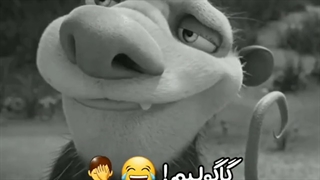 وقتی از هیترا دلیل هیت دادنشون میپرسی 