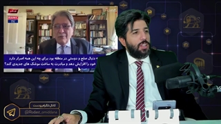 نوریزاده در تلویزیون عربستان: خیالتان راحت اسرائیل میتونه ایران را بمباران کند و به عصر حجر برگرداند