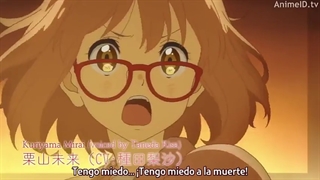 معرفی انیمه فراتر از محدودیت