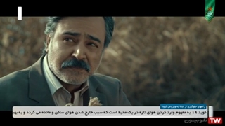 سریال جلال 2 / قسمت 23